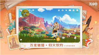 捣蛋猪怎么解锁隐藏皮肤？揭秘全新皮肤的解锁方法与技巧