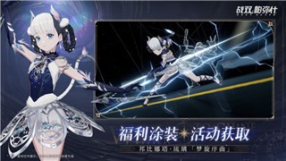 神魔之塔怎么升级快一点？掌握这些技巧，让你轻松提升等级