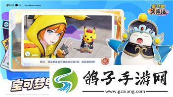 双人成行能两个手柄吗