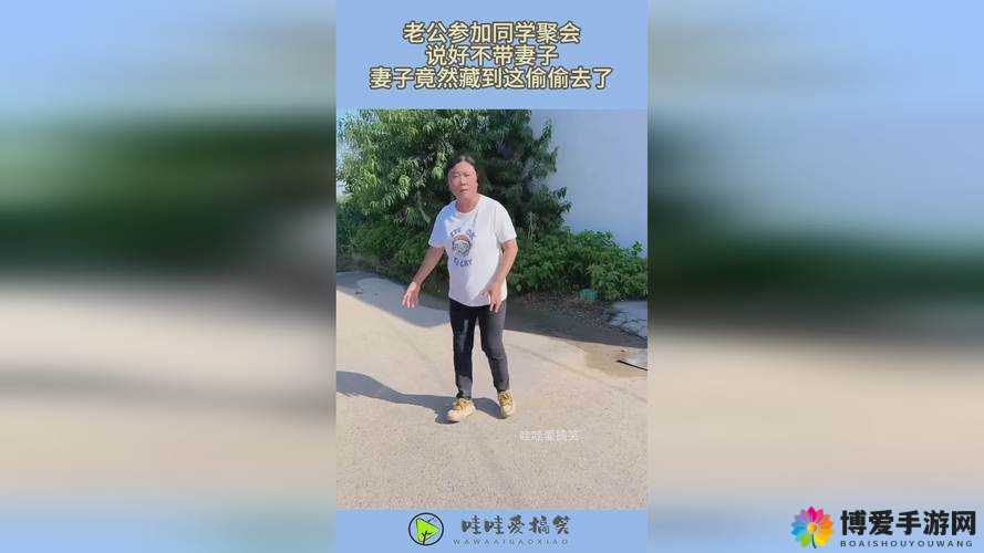 欧亚尺码专线欧洲 B1B1 长期霸榜直播排行：背后的原因及影响分析