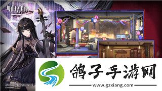 绝尘漂移怎么和好友一起玩