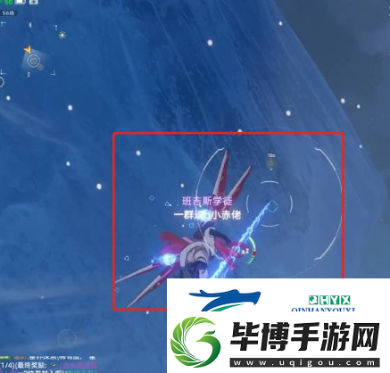 幻塔峡湾峭壁怎么上去