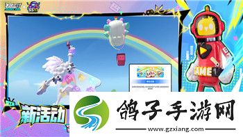 雨中冒险2神器在哪买