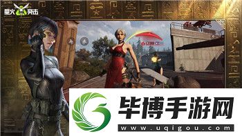 抢滩登陆的**怎么发射