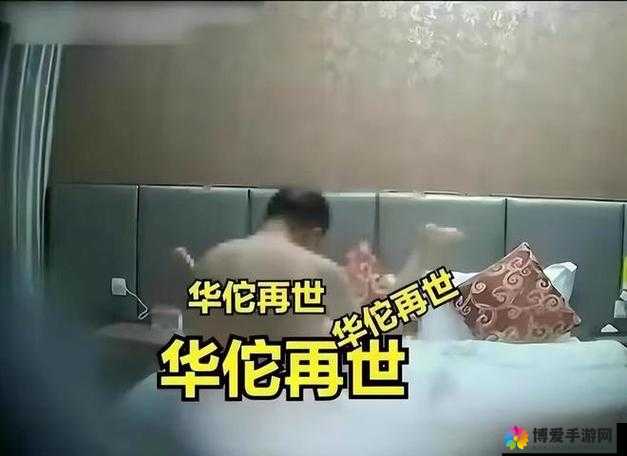 今日吃瓜网红黑料：探寻背后不为人知的故事与真相