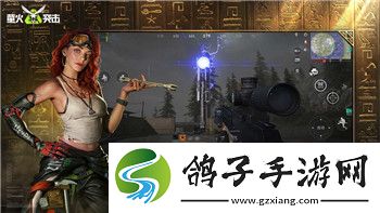 双人成行可以本地联机吗