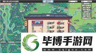 城堡破坏者最强角色是谁