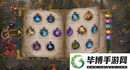 英雄无敌