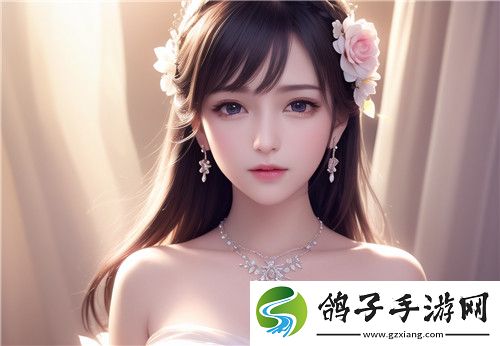 深夜直播