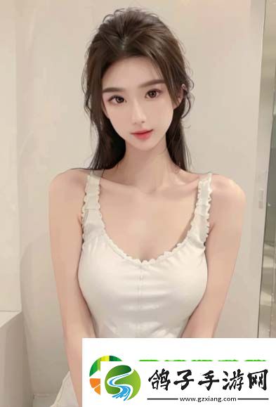 在婚房