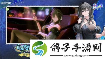双人成行多少个章节