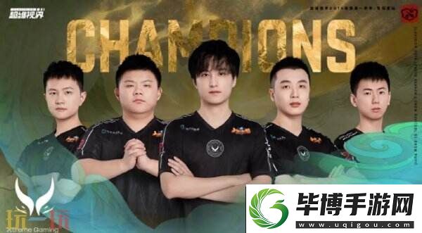 PGL瓦拉几亚S3瑞士轮阶段赛程公布！首轮XG对阵Mosquito！