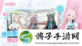 双人成行太空关卡挑战全解析