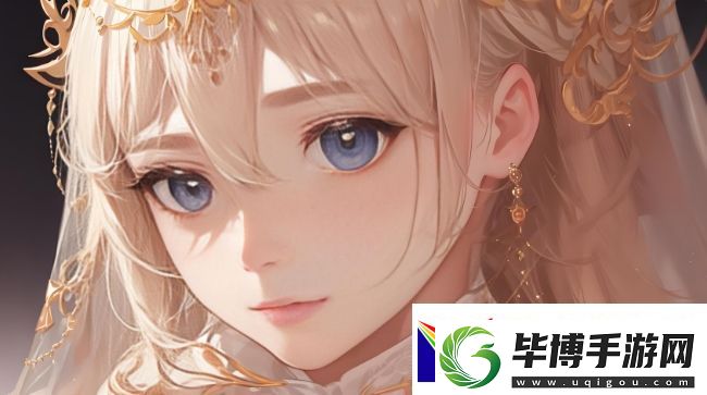 如何找到并观看CSGO暴躁少女高清直播