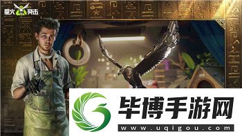 八方旅人支线任务攻略中文怎么做