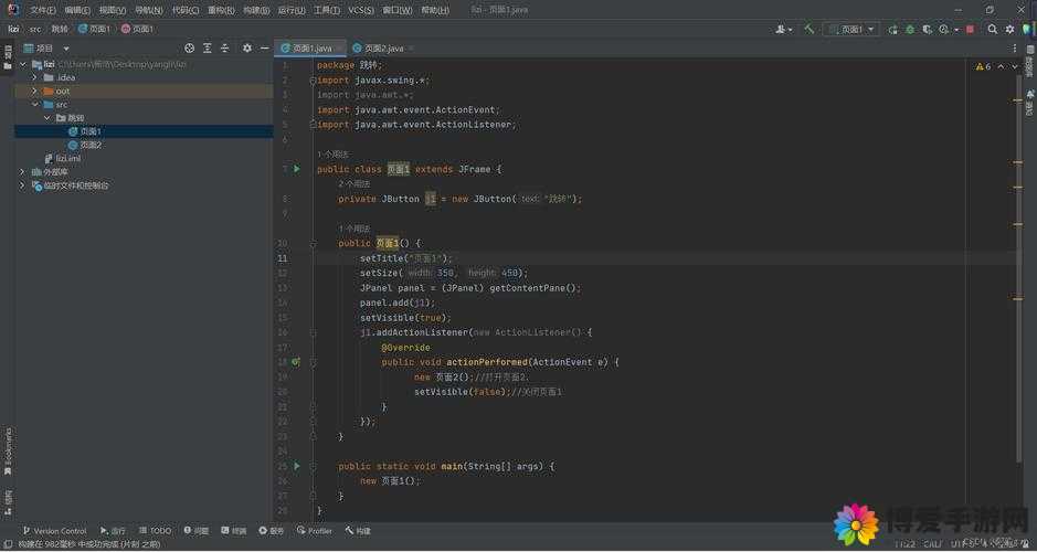 Javaparser HD ：一款强大的 Java 代码解析工具