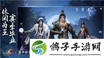 中土世界战争之影怎么设置中文字幕模式