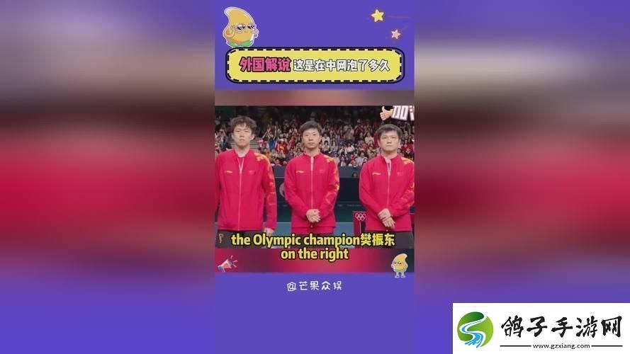 突破极限
