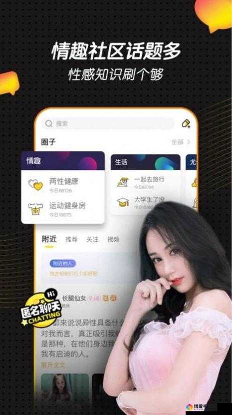 155fun 官网怎么进入：畅享精彩游戏世界
