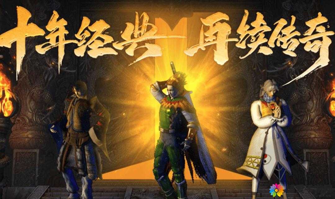 1v3 四个男主军人的热血激战传奇
