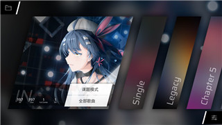 《苍翼默示录神观之梦》：揭开角色神秘面纱，剧情深度