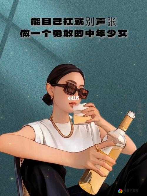adc 年龄确认已满 18 岁葵花：勇敢追求梦想的少女