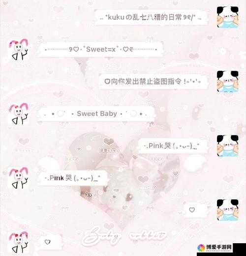 成品网站 W灬源码最新版久章带来全新体验与惊喜