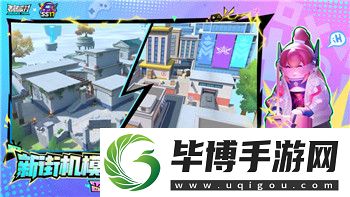 地平线零之曙光任务多吗