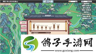中土世界战争之影兽人培养教学：如何通过策略提升兽人战力