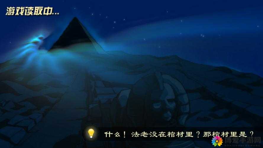 疯狂的棺材第五关深度攻略，掌握资源管理的精髓与艺术