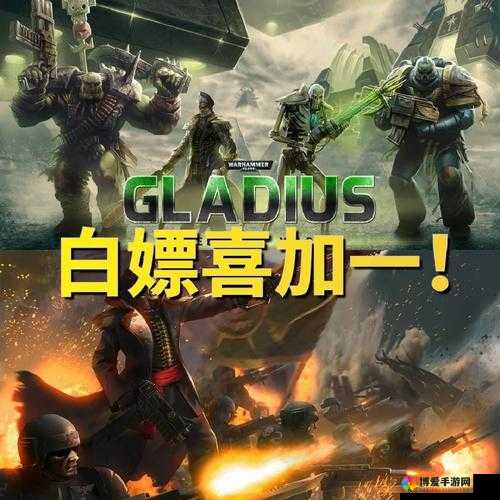 坤哥爆料Epic下周喜加一：精彩游戏即将免费等你来