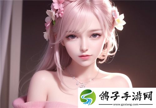 为何“被到爽”的流片动漫模式在原神改编作品中大获成功：粉丝们的独特情感如何成为关键-^-^