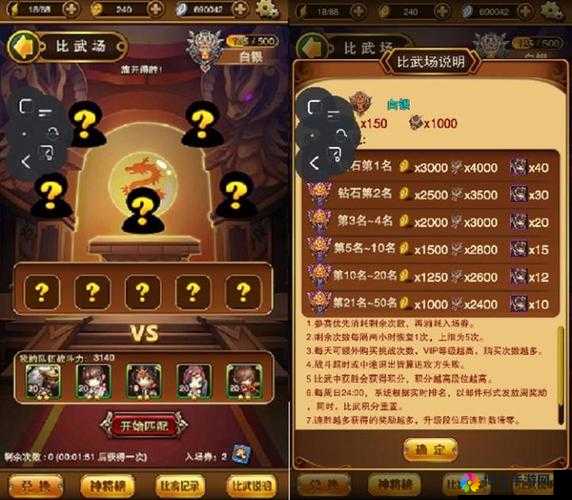 揭秘翻滚吧主公中武将收集的深层奥秘与高效策略指南