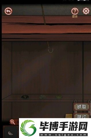 宅怨第二章攻略全部图解