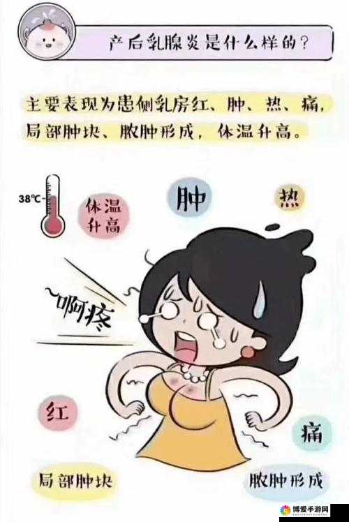 两个奶头被吃得又翘又肿，令人咋舌的奇特场景