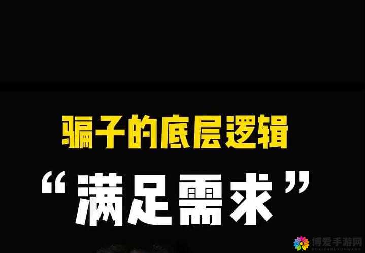 好大好长好紧好爽，一次满足你的所有需求