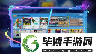 双人成行如何设置手柄模式切换-轻松掌握游戏控制体验的技巧与方法 