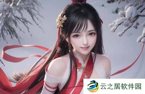 如何理解“深灬深灬深灬深灬一点”？这背后隐藏着哪些沟通和生活的智慧？