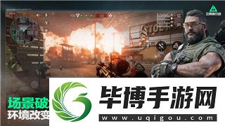 双人成行可以手机玩吗-探索双人成行在移动平台上的可玩性和体验 