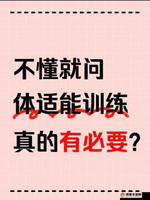 QO幻想新手必备，起跑线前制胜策略，深入解析资源管理篇