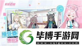 鬼谷八荒-先天气运-推荐-探索如何选择最佳先天气运提升修炼速度 