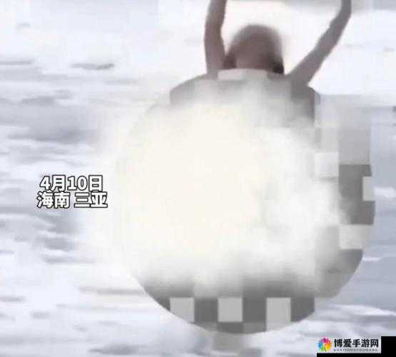黄无码的私密视频被曝光，内容令人震惊