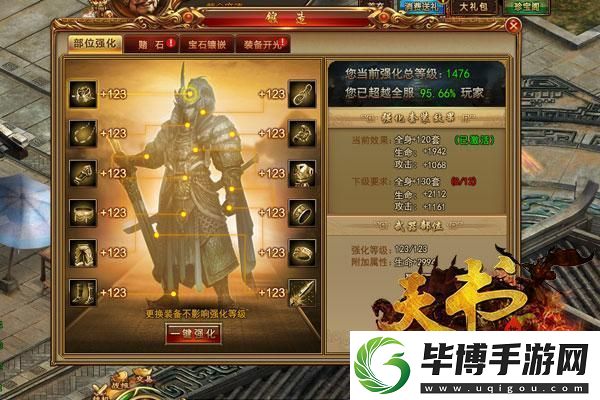 揭秘我的世界水墙公寓如何建造：玩法大变化让玩家惊喜不已-彻底颠覆传统建造体验！ 