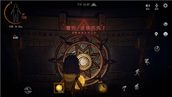 《王国风云2》开战攻略：全面准备，策略制胜