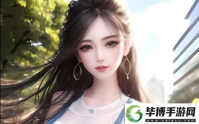 如何在桃花影院享受最流畅的电视剧在线播放体验-揭秘平台独特优势 
