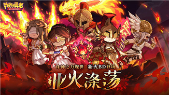 《漫威终极逆转》银河冲浪者卡组攻略：打造无敌阵容，掌控战场