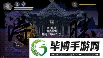 盟军敢死队现在在哪个平台上玩的-探索这款经典游戏在当前平台的可玩性与体验 