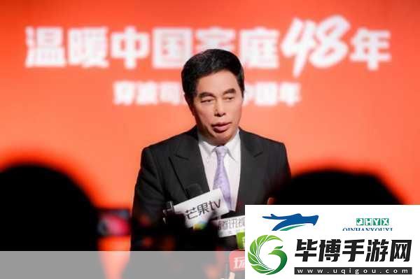 波司登与陈粉丸跨界联动-新春手游世界绽放温暖时尚新风尚 