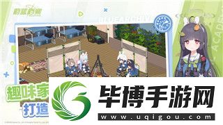 双人成行什么手柄能玩-推荐几款最佳游戏手柄-提升合作游戏体验 
