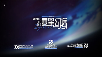 《迪士尼梦幻星谷》番茄种子获取攻略全解析